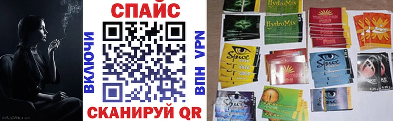 купить наркотик  kraken зеркало  БУТИРАТ бутандиол  Реж 