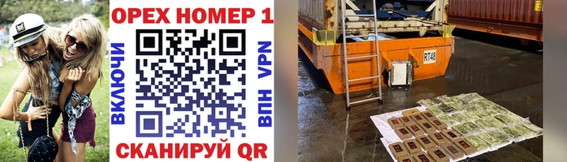 Cocaine VHQ  купить наркотики сайты  Реж 