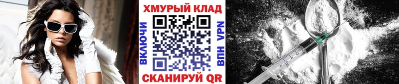 ГЕРОИН Heroin  Реж 