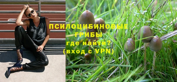 кокаин премиум Нея