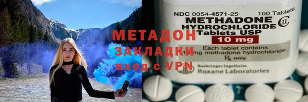 прущая мука Нефтегорск
