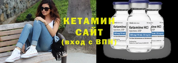 марки lsd Новодвинск