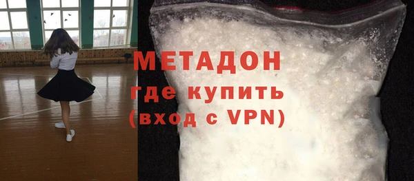 кокаин премиум Нея