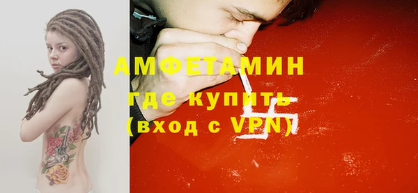 кокаин премиум Нея
