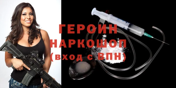 кокаин премиум Нея