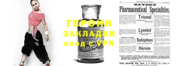 apvp Вязники