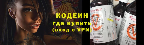 амф Наволоки