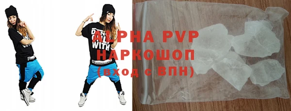 марки lsd Новодвинск