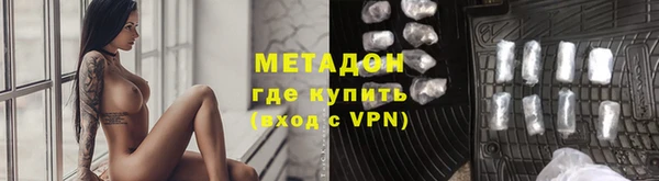 марки lsd Новодвинск