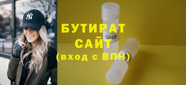 кокаин премиум Нея