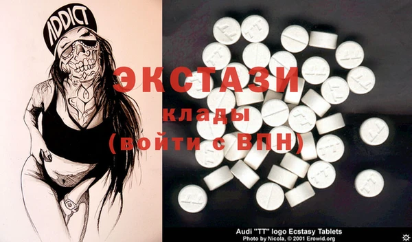 прущая мука Нефтегорск