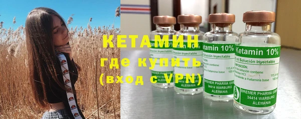 прущая мука Нефтегорск