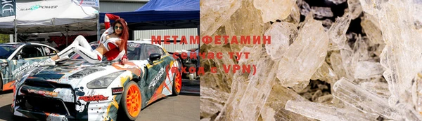 прущая мука Нефтегорск
