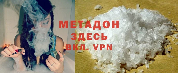 марки lsd Новодвинск