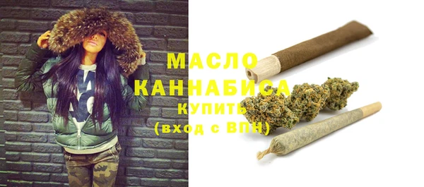 кокаин премиум Нея