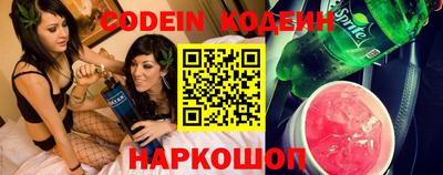 меф Кулебаки