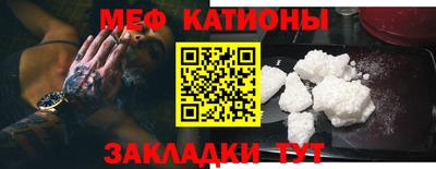 бошки Рязань