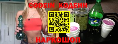 амф Кумертау