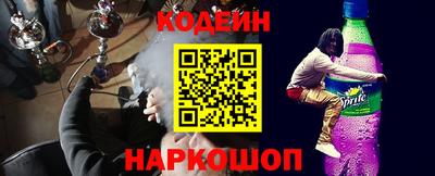 амф Кумертау
