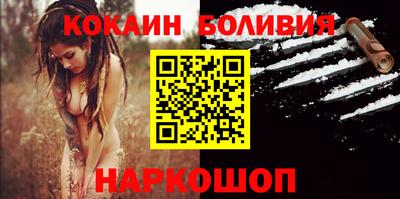 меф Кулебаки