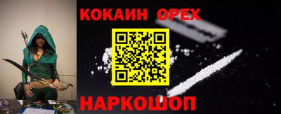 амф Кумертау