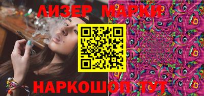 ECSTASY Ликино-Дулёво