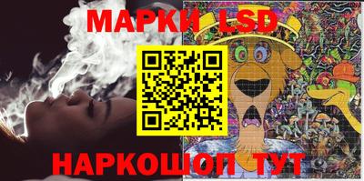 дурь Ливны
