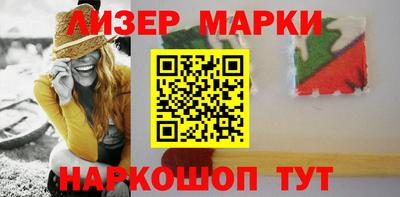 MESCALINE Кунгур