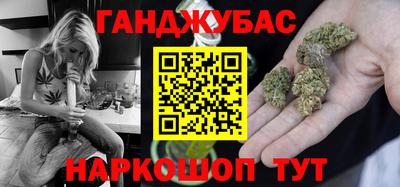 амф Кумертау