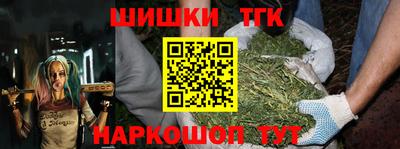 MESCALINE Кунгур