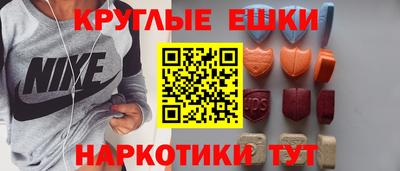 дурь Ливны