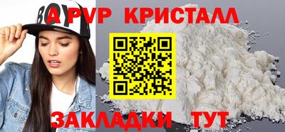 ECSTASY Ликино-Дулёво