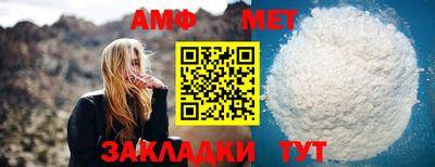 MESCALINE Кунгур