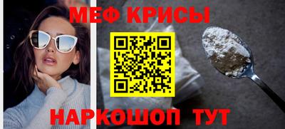 эйфоретик Рузаевка