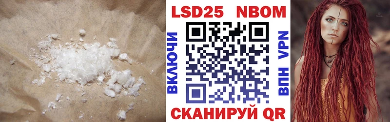 LSD-25 экстази ecstasy  Реж 