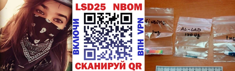Наркотические марки 1,5мг  блэк спрут онион  Реж  что такое  